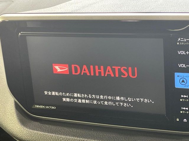 DAIHATSU MOVE CUSTOM 2022 Image 31