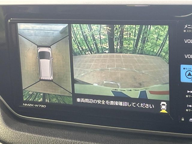 DAIHATSU MOVE CUSTOM 2022 Image 31