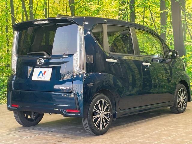 DAIHATSU MOVE CUSTOM 2022 Image 31