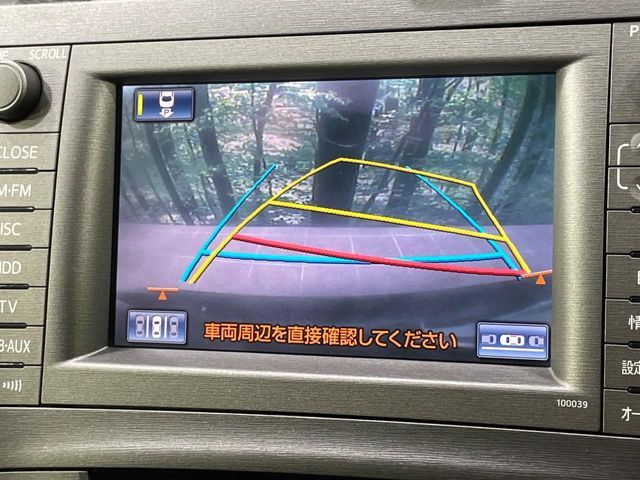 TOYOTA PRIUS 2013 Image 31