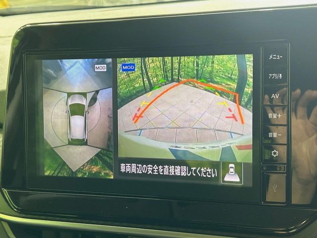 NISSAN NOTE 2024 Image 31