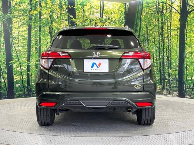 HONDA VEZEL HYBRID 2015 Image 31