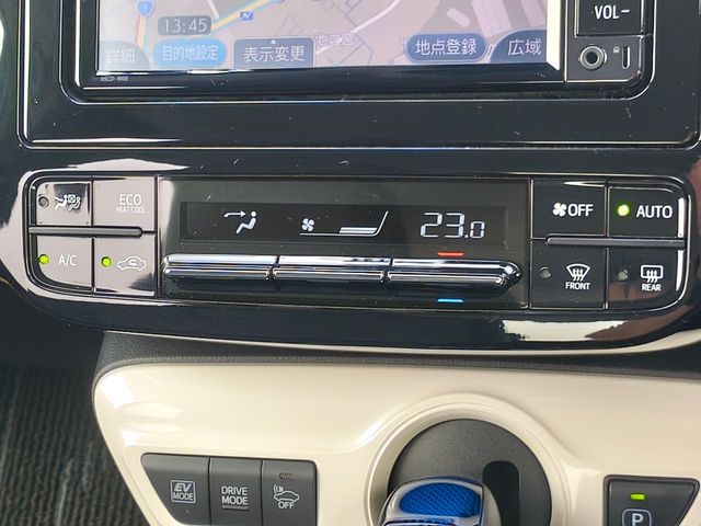 TOYOTA PRIUS 2016 Image 31