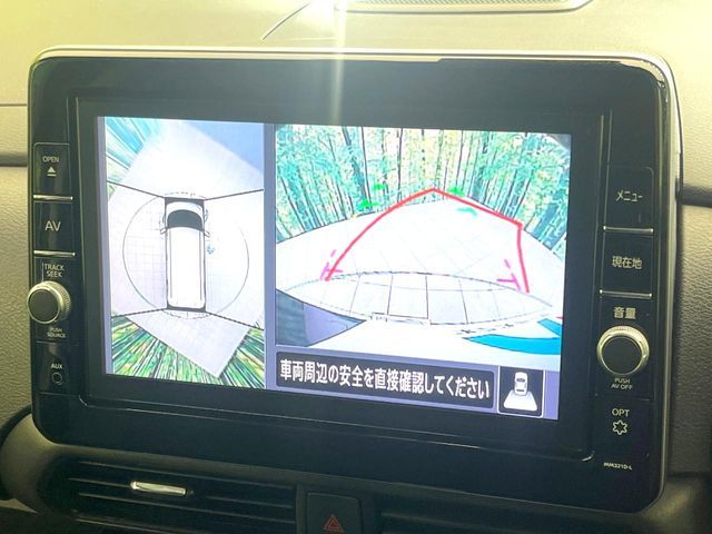 NISSAN ROOX 2022 Image 31