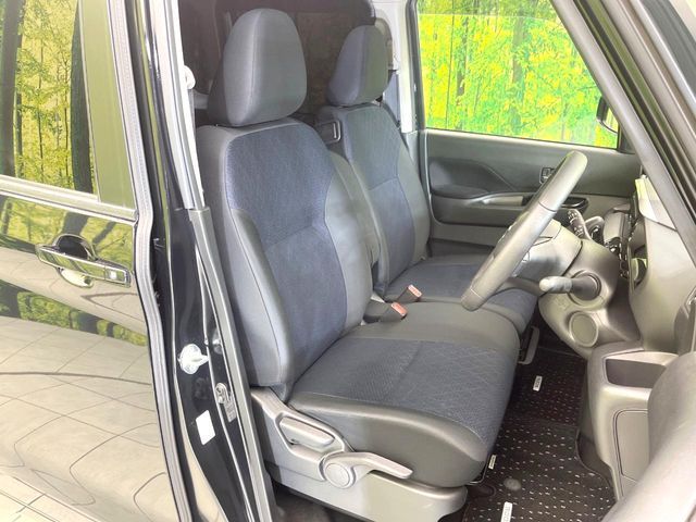 NISSAN ROOX 2022 Image 31