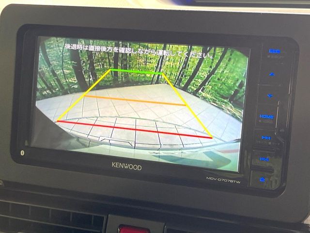 DAIHATSU TANTO CUSTOM 2020 Image 31