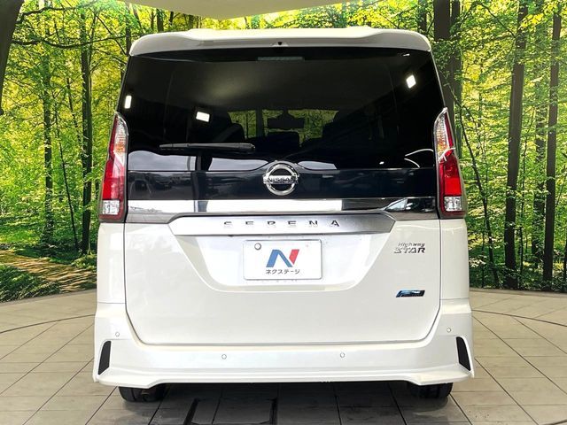 NISSAN SERENA  S-HYBRID 2016 Image 31