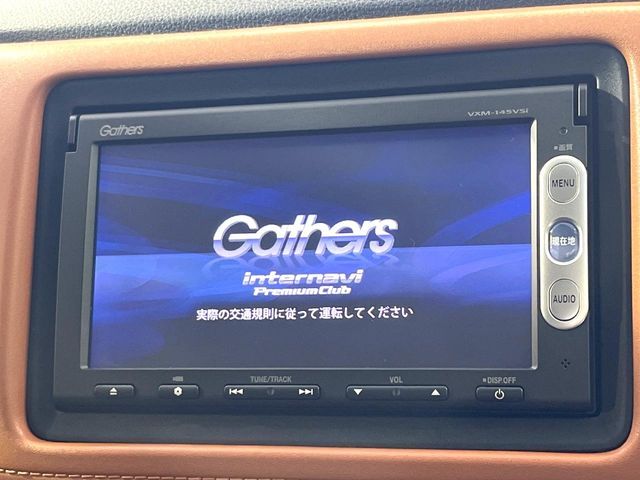 HONDA VEZEL HYBRID 2014 Image 31