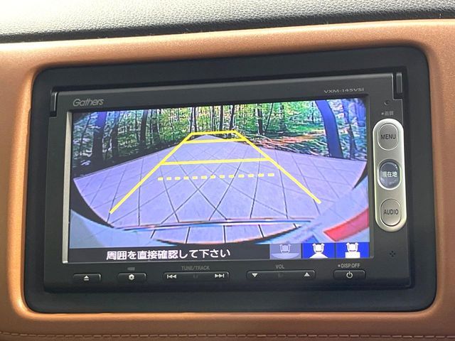 HONDA VEZEL HYBRID 2014 Image 31