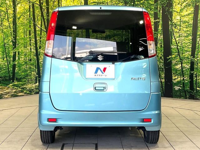 SUZUKI PALETTE 2011 Image 31