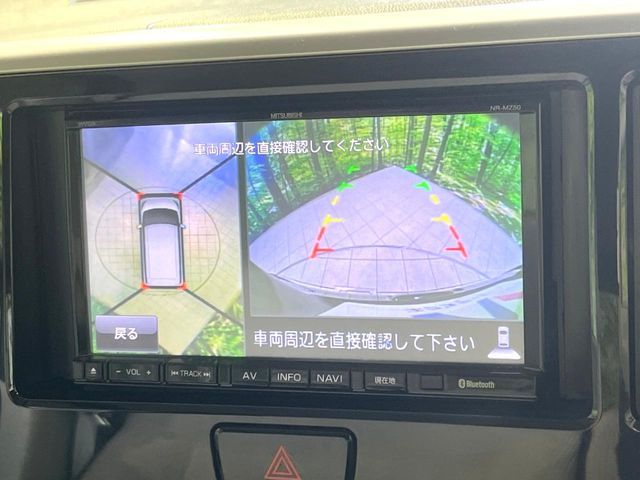 NISSAN DAYZ ROOX 2018 Image 31