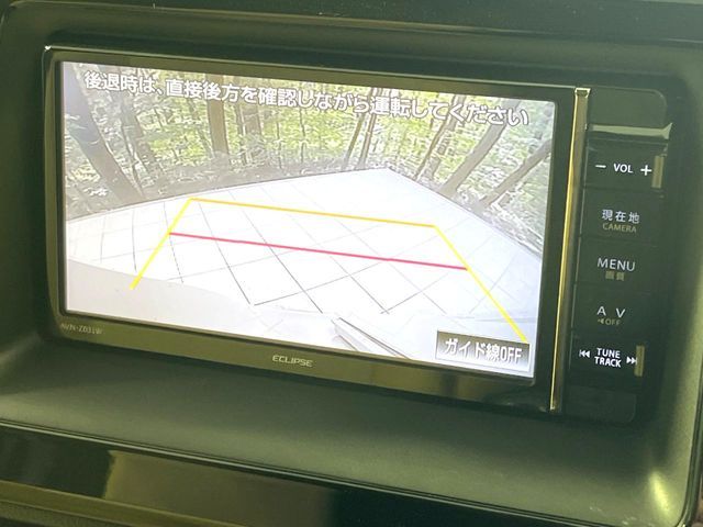 TOYOTA NOAH 2014 Image 31