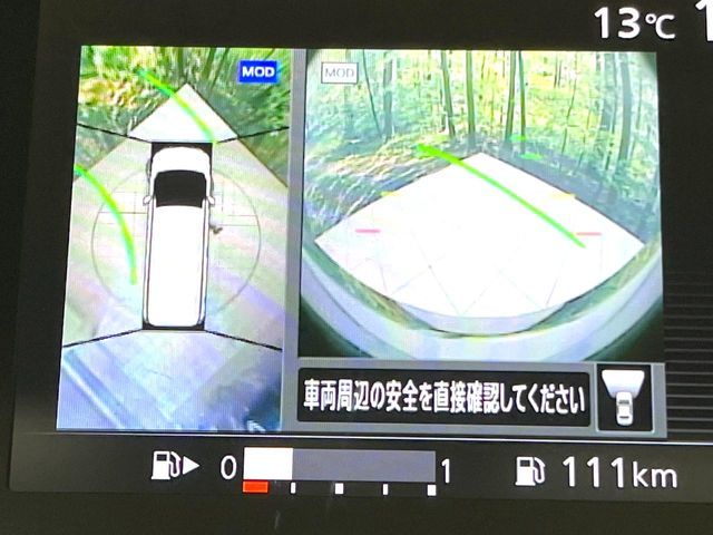 NISSAN SERENA  S-HYBRID 2018 Image 31