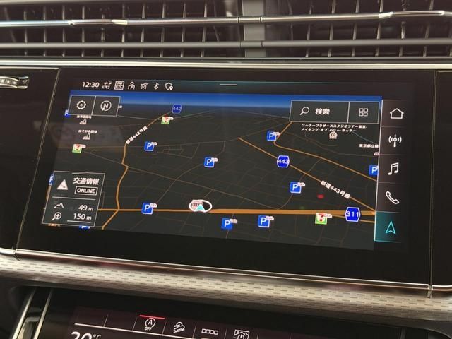 AUDI SQ8 2024 Image 31