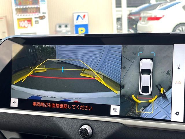 TOYOTA CROWN SEDAN HYBRID 2024 Image 31