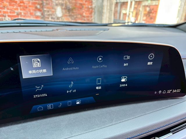 CADILLAC XT4 2025 Image 31