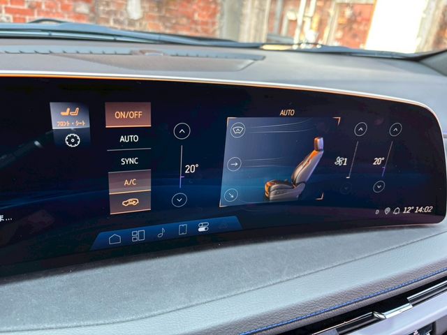 CADILLAC XT4 2025 Image 31