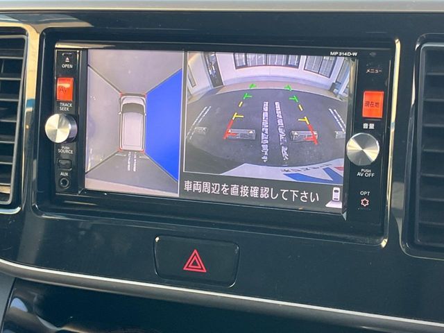 NISSAN DAYZ ROOX 2015 Image 31