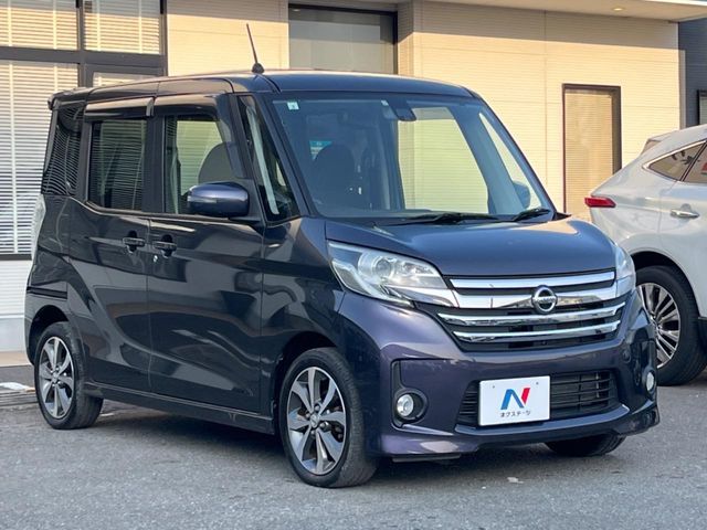 NISSAN DAYZ ROOX 2015 Image 31