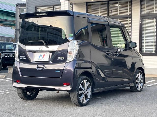 NISSAN DAYZ ROOX 2015 Image 31