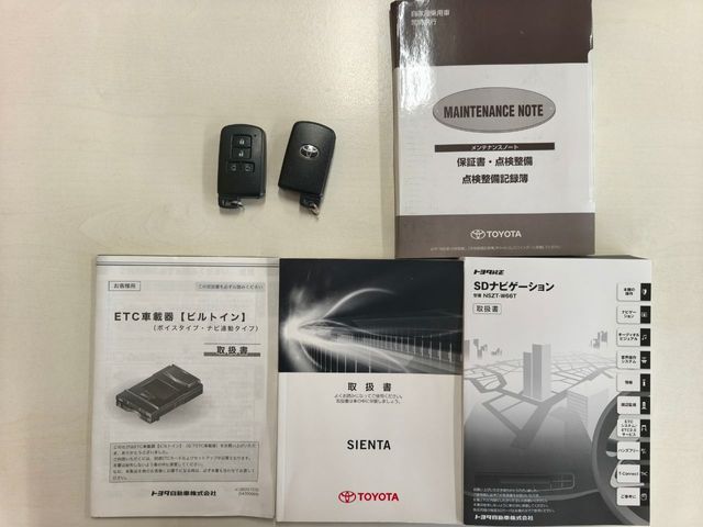 TOYOTA SIENTA HYBRID 2017 Image 31