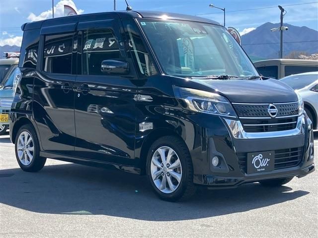 NISSAN DAYZ ROOX 2017 Image 31