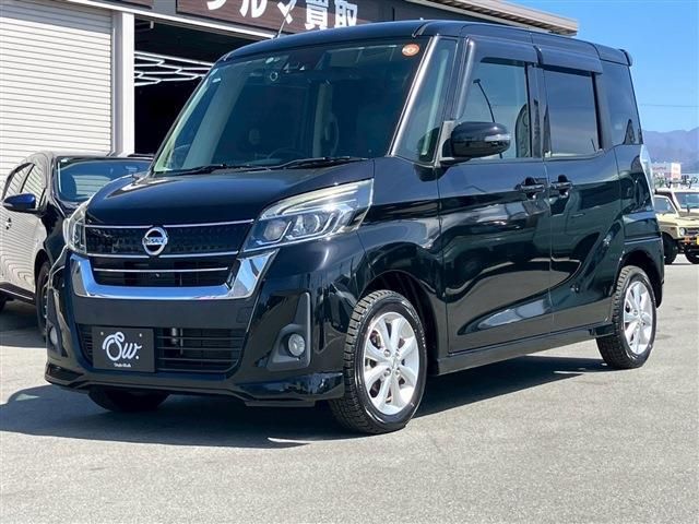 NISSAN DAYZ ROOX 2017 Image 31