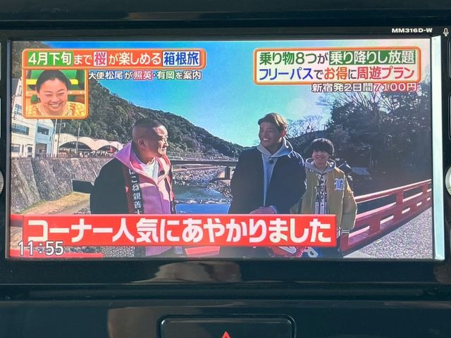 NISSAN DAYZ ROOX 2017 Image 31