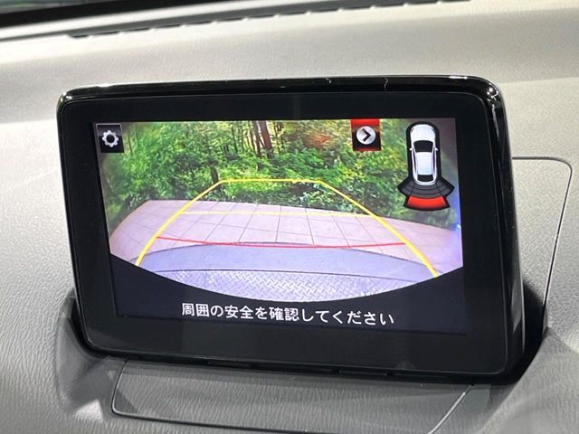 MAZDA DEMIO 2017 Image 31
