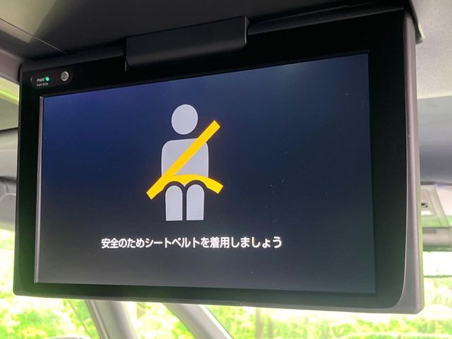 TOYOTA ALPHARD 2023 Image 31