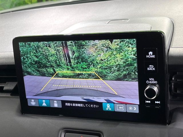 HONDA VEZEL E:HEV 2025 Image 31