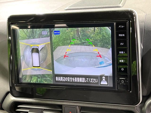 NISSAN DAYZ 2023 Image 31