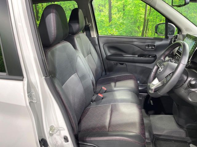 NISSAN DAYZ 2023 Image 31