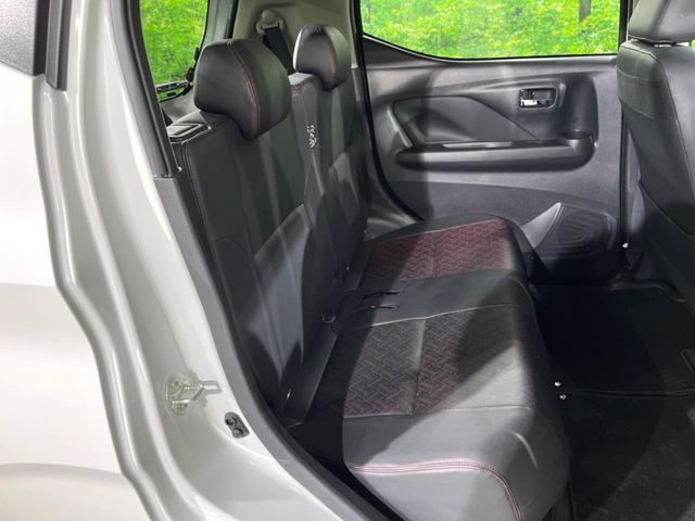 NISSAN DAYZ 2023 Image 31