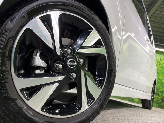 NISSAN DAYZ 2023 Image 31