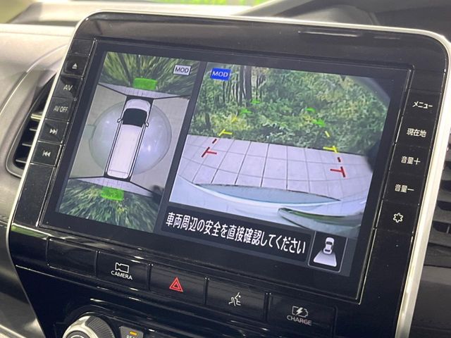 NISSAN SERENA  WG 2021 Image 31