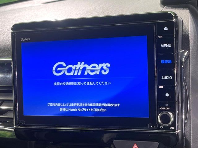 HONDA N BOX CUSTOM 2021 Image 31