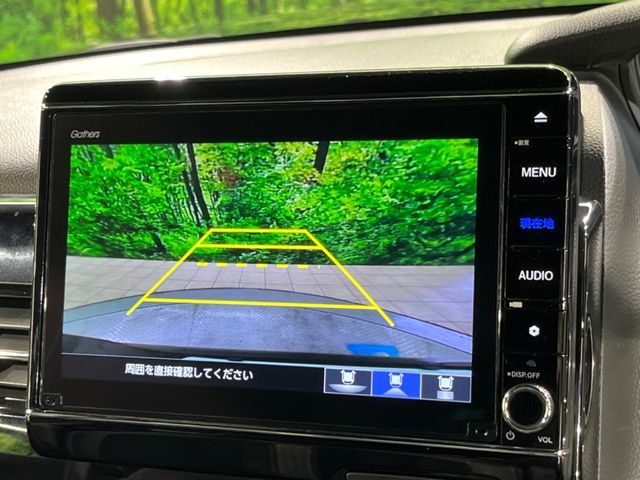 HONDA N BOX CUSTOM 2021 Image 31