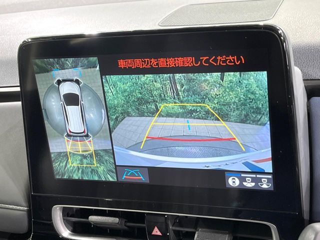 TOYOTA AQUA 2022 Image 31