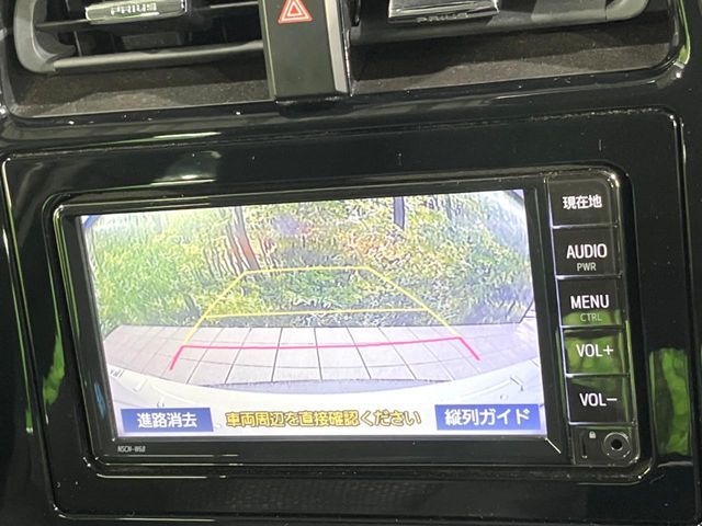 TOYOTA PRIUS 2022 Image 31