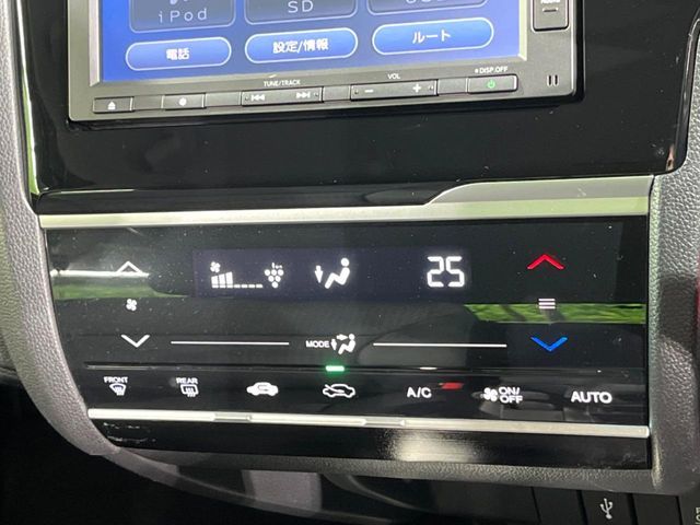 HONDA FIT 2017 Image 31