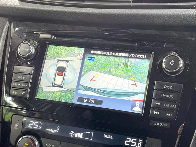 NISSAN X-TRAIL 2WD 2018 Image 31