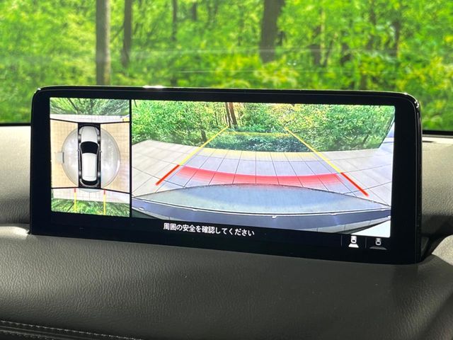 MAZDA CX-5 2022 Image 31