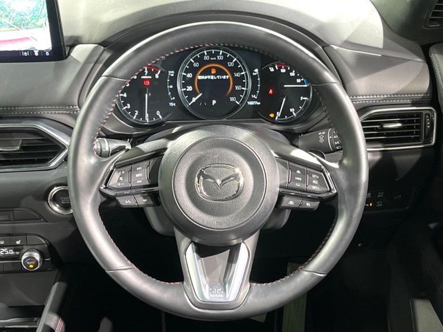 MAZDA CX-5 2022 Image 31