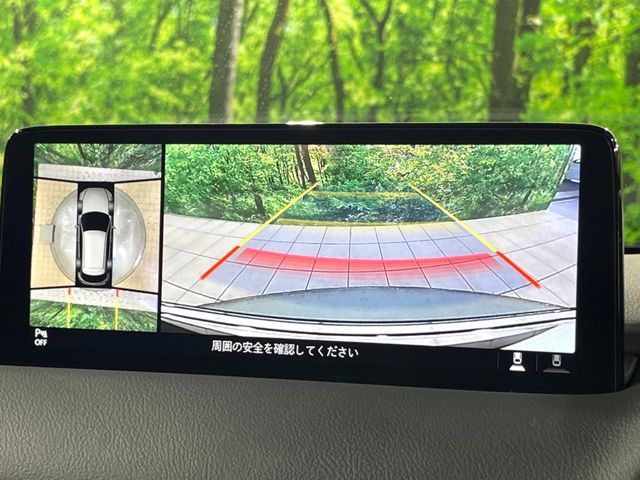 MAZDA CX-5 2022 Image 31