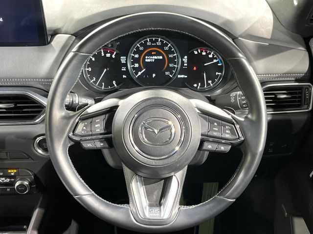 MAZDA CX-5 2022 Image 31
