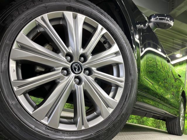 MAZDA CX-5 2022 Image 31