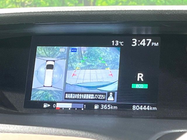 NISSAN SERENA  S-HYBRID 2017 Image 31