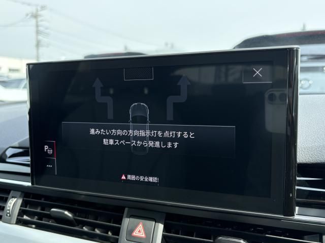 AUDI A5 SPORTBACK 2024 Image 31