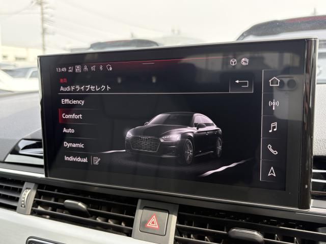 AUDI A5 SPORTBACK 2024 Image 31